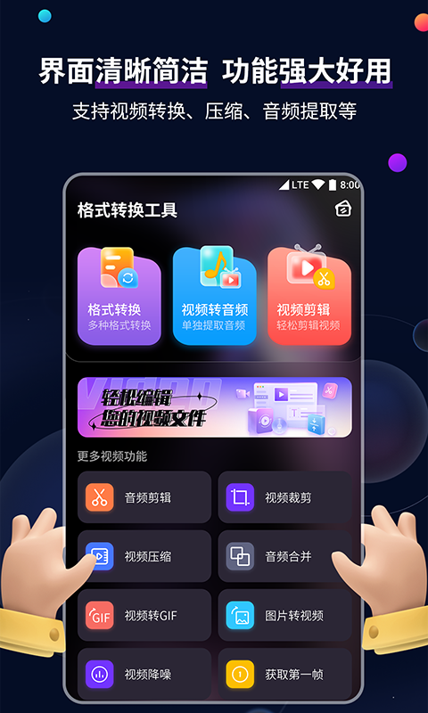 qq飞车手游bug截图